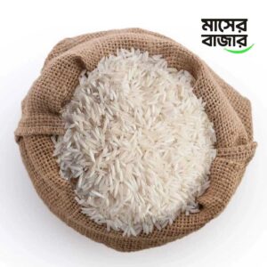 নাজিরশাইল চাল - ১ কেজি