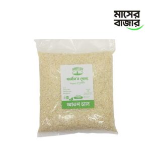 আতপ চাল - ১ কেজি