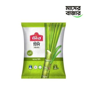 চিনি - ১ কেজি