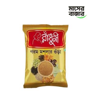 গরম মসলা
