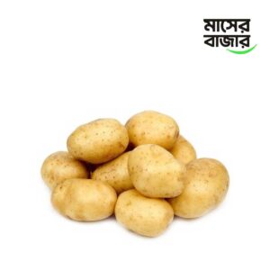 আলু - ১ কেজি
