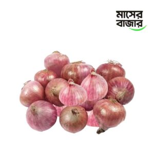 পেঁয়াজ - ১ কেজি