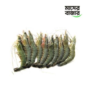 চিংড়ি - ১ কেজি